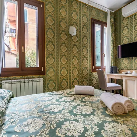 Ca Beatrice Guest house 3*