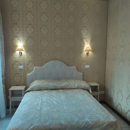 Ca Beatrice Guest house 3*